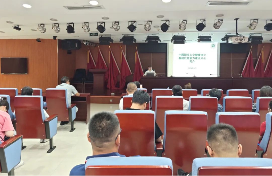 微信截图_20240816092032.png 微信截图_20240816092032.png