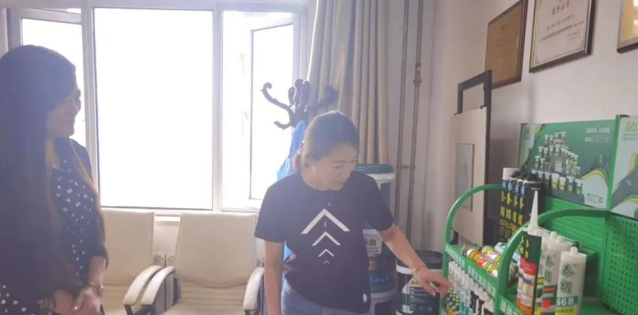 微信截图_20240823093021.png 微信截图_20240823093021.png