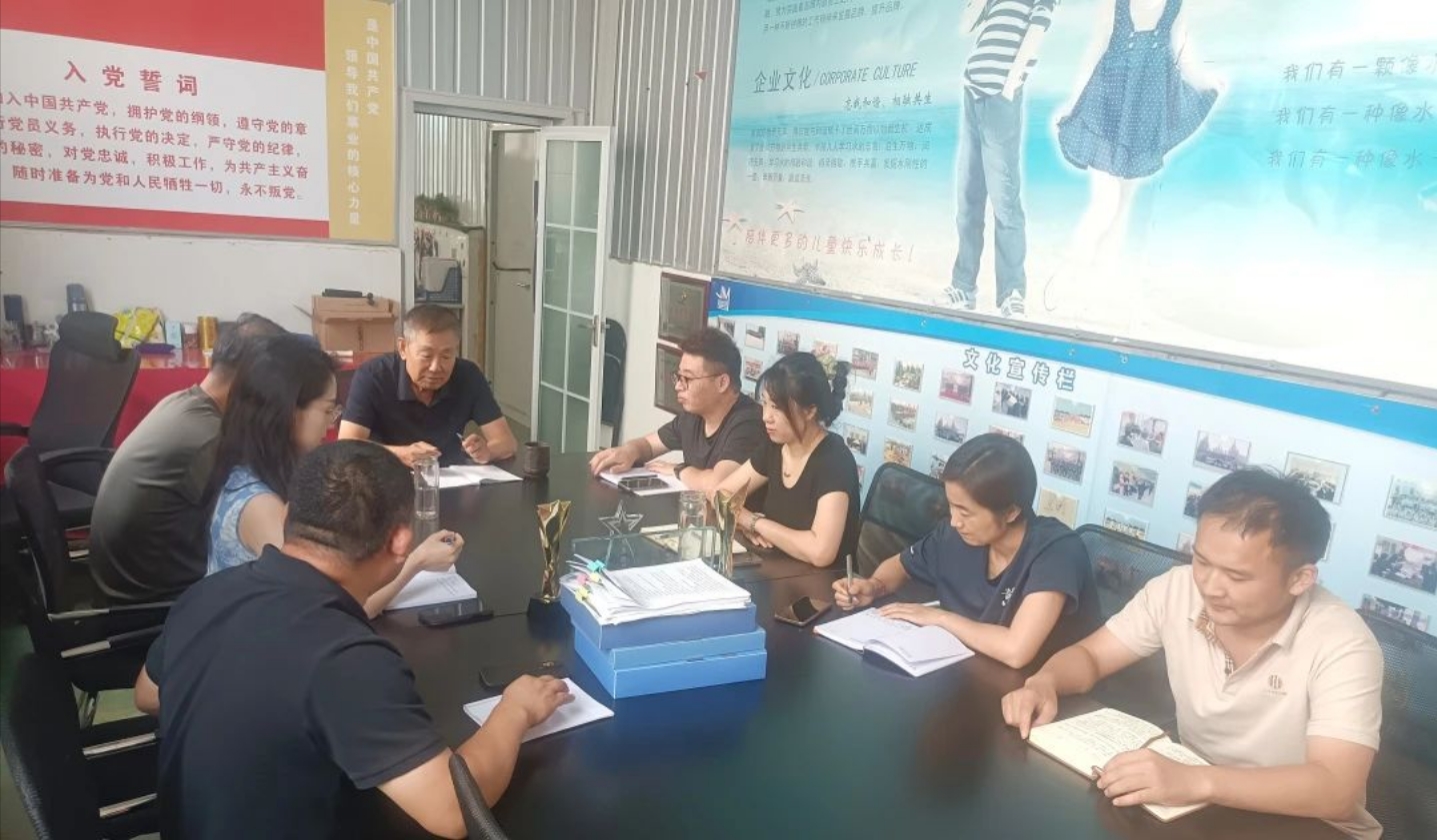 【深学细悟强思想，凝心聚力谱新篇】京津科技谷-精品无码国产自产野外拍-国产欧美日本一区二区-777777777少妇流水视频-日本理论片午午伦夜理片2024-亚洲第一免费视频-麻豆久久五月综合-亚洲变态另类专区丝袜自拍-97天堂国产在线观看党委持续深入学习贯彻党的二十届三中全会精神(图3)