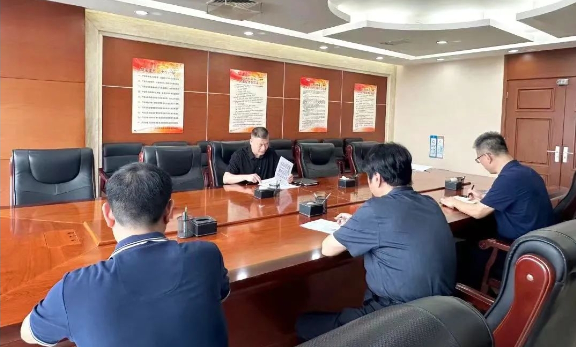 【深学细悟强思想，凝心聚力谱新篇】京津科技谷-精品无码国产自产野外拍-国产欧美日本一区二区-777777777少妇流水视频-日本理论片午午伦夜理片2024-亚洲第一免费视频-麻豆久久五月综合-亚洲变态另类专区丝袜自拍-97天堂国产在线观看党委持续深入学习贯彻党的二十届三中全会精神(图1)