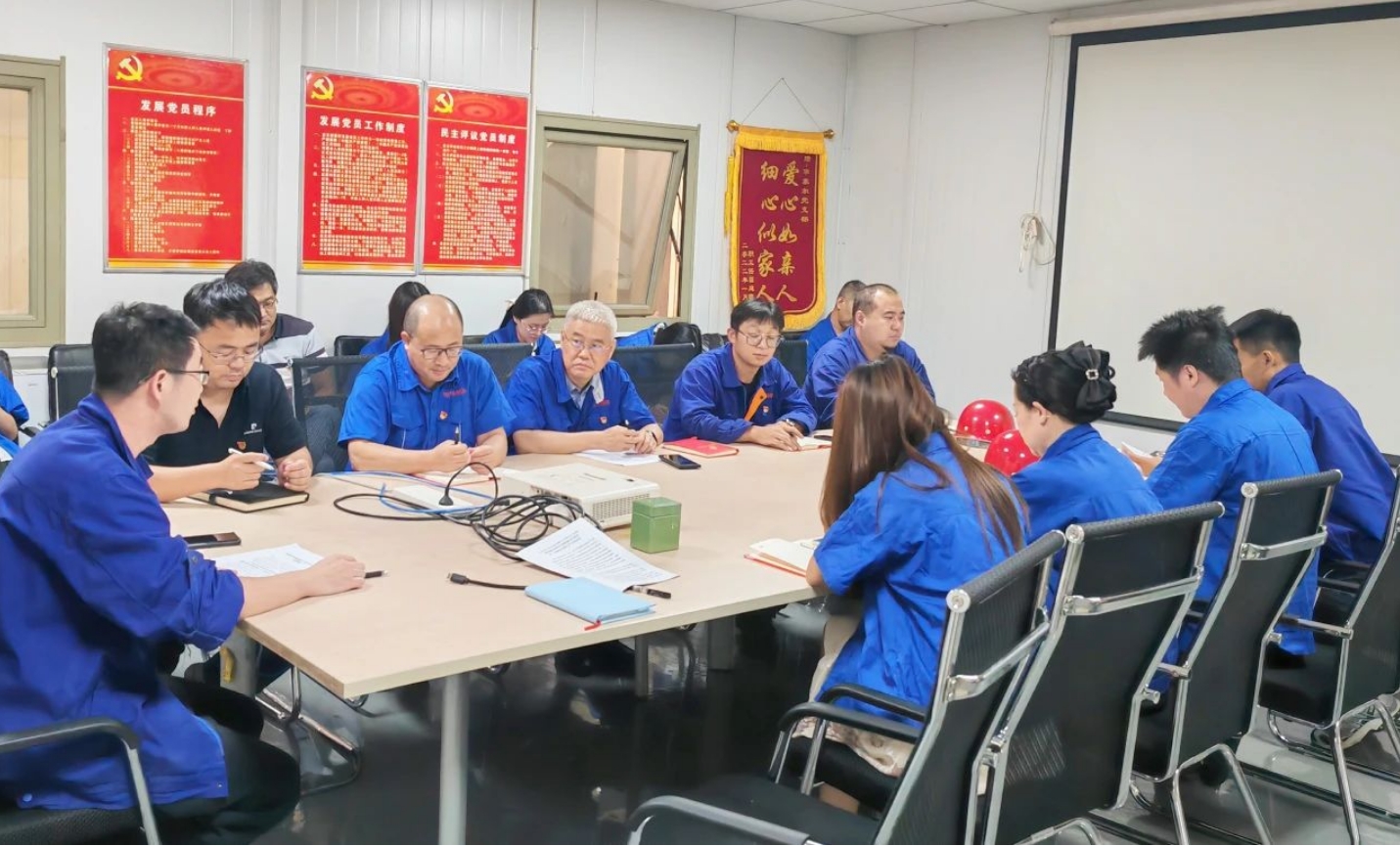 【深学细悟强思想，凝心聚力谱新篇】京津科技谷-精品无码国产自产野外拍-国产欧美日本一区二区-777777777少妇流水视频-日本理论片午午伦夜理片2024-亚洲第一免费视频-麻豆久久五月综合-亚洲变态另类专区丝袜自拍-97天堂国产在线观看党委持续深入学习贯彻党的二十届三中全会精神(图4)