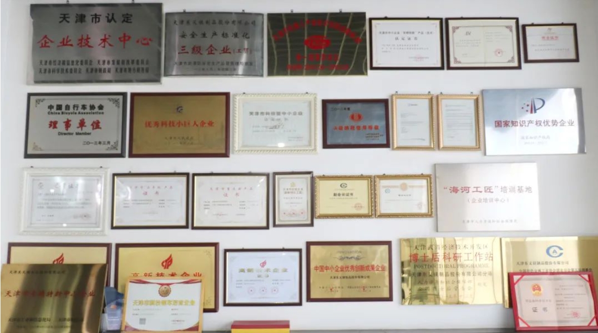 天津东义镁：镁制品行业里的“全能选手”(图2)