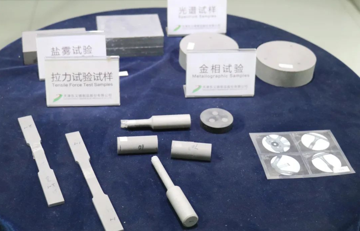 天津东义镁：镁制品行业里的“全能选手”(图4)