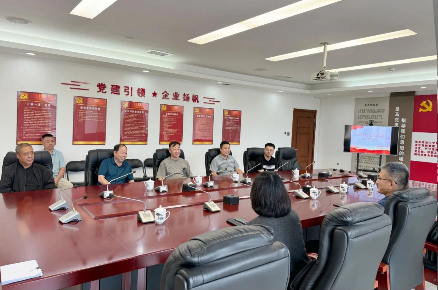 京津科技谷-精品无码国产自产野外拍-国产欧美日本一区二区-777777777少妇流水视频-日本理论片午午伦夜理片2024-亚洲第一免费视频-麻豆久久五月综合-亚洲变态另类专区丝袜自拍-97天堂国产在线观看举办退休员工荣退仪式(图2)