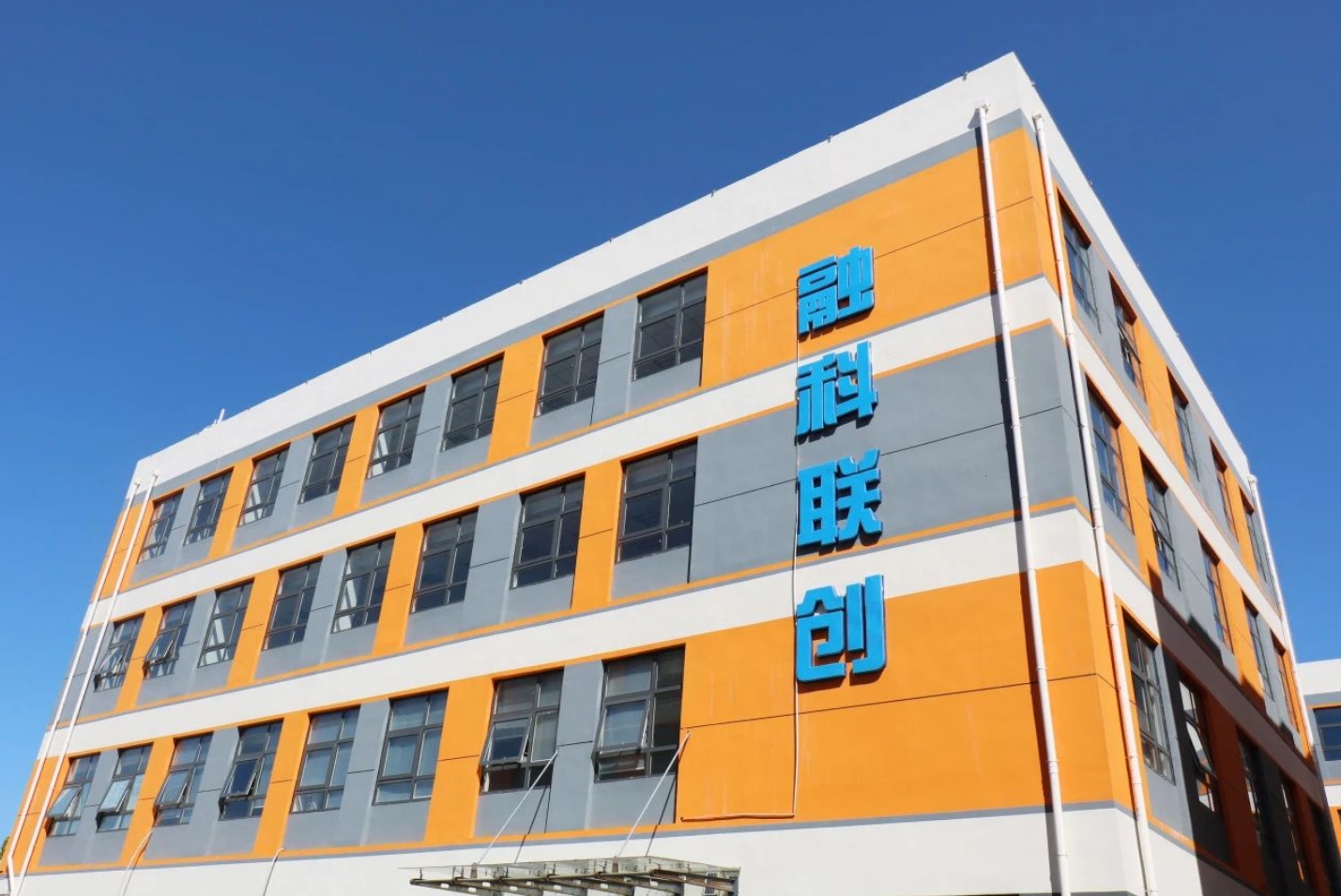 国家级+1！这家企业入选国家级专精特新“小巨人”(图1)