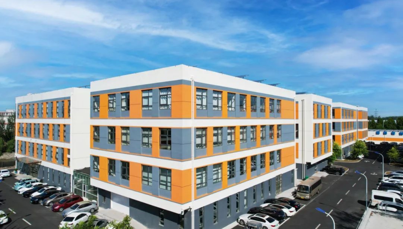 提档升级迎“蝶变”！京津科技谷-精品无码国产自产野外拍-国产欧美日本一区二区-777777777少妇流水视频-日本理论片午午伦夜理片2024-亚洲第一免费视频-麻豆久久五月综合-亚洲变态另类专区丝袜自拍-97天堂国产在线观看产业载体“上新”(图2)