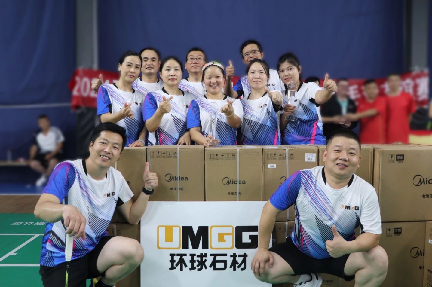 “羽”你同行|京津科技谷-精品无码国产自产野外拍-国产欧美日本一区二区-777777777少妇流水视频-日本理论片午午伦夜理片2024-亚洲第一免费视频-麻豆久久五月综合-亚洲变态另类专区丝袜自拍-97天堂国产在线观看产业园羽毛球友谊赛燃情收官！(图9)