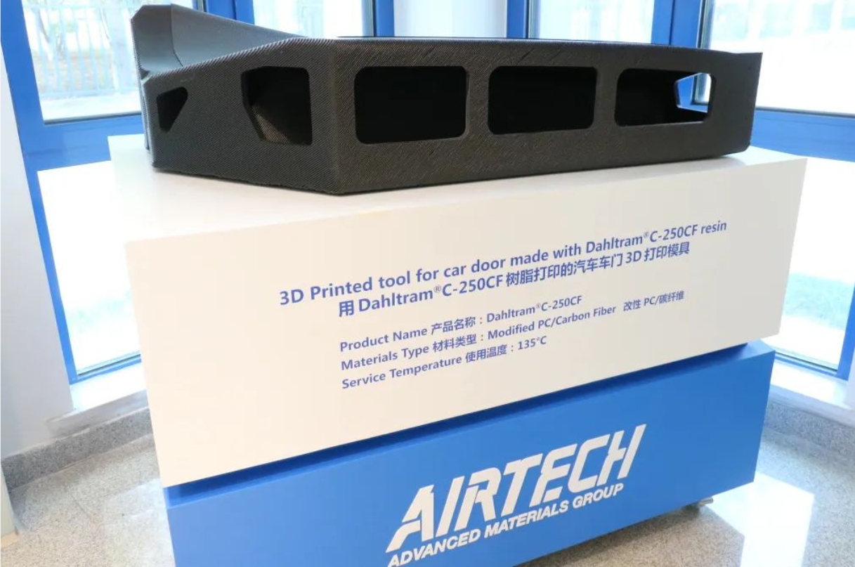 全球第一！京津科技谷-精品无码国产自产野外拍-国产欧美日本一区二区-777777777少妇流水视频-日本理论片午午伦夜理片2024-亚洲第一免费视频-麻豆久久五月综合-亚洲变态另类专区丝袜自拍-97天堂国产在线观看这家跨国企业彰显“硬核实力”(图4)