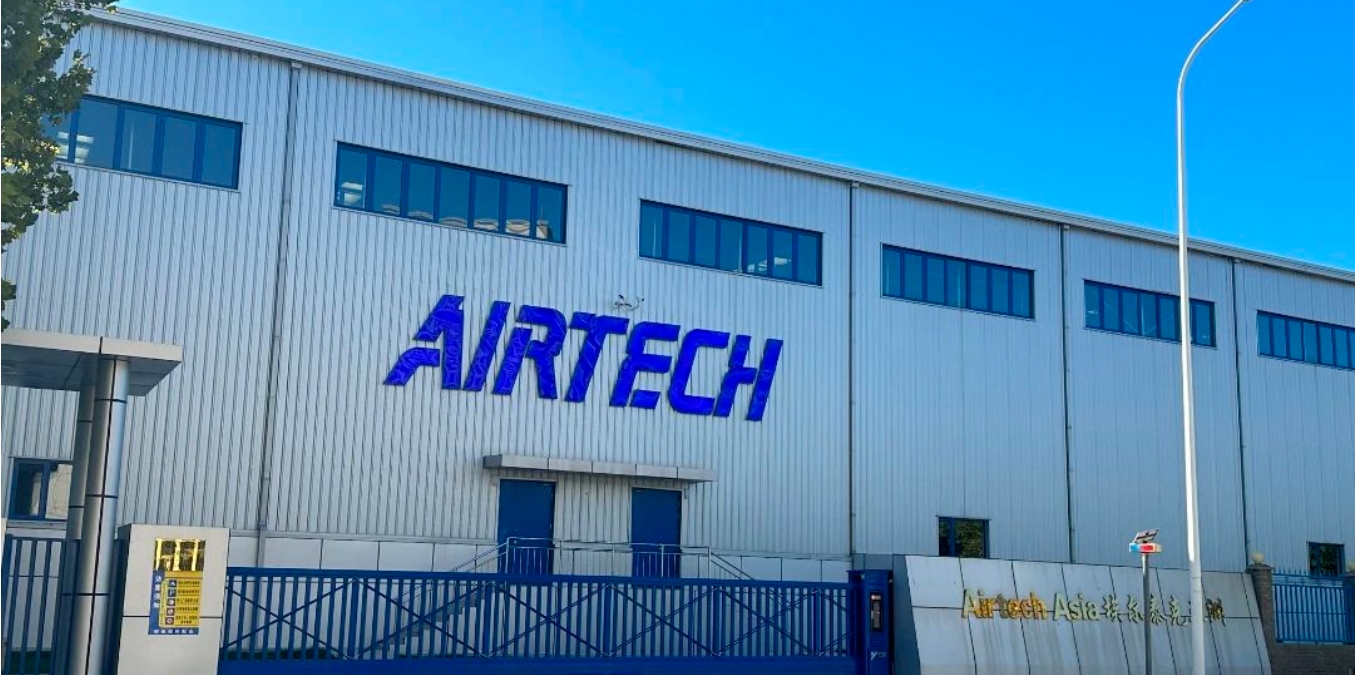 国家级基地！武清新质生产力“加速器”！(图4)