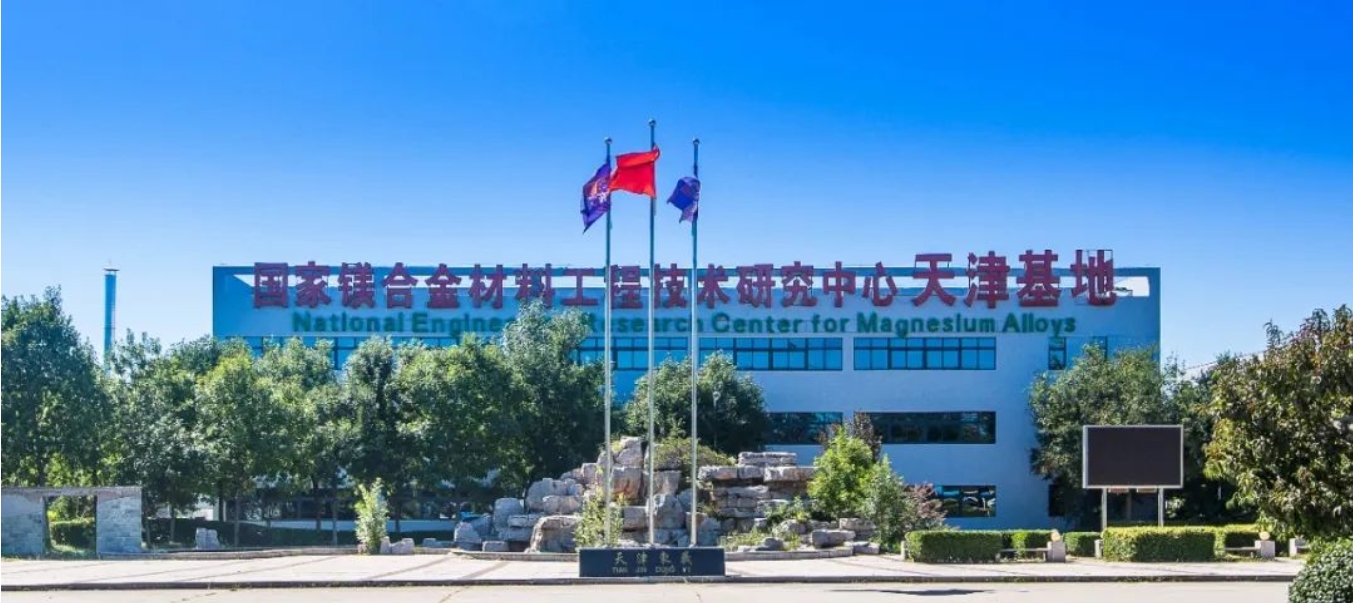 微信截图_20241024150806.png 微信截图_20241024150806.png