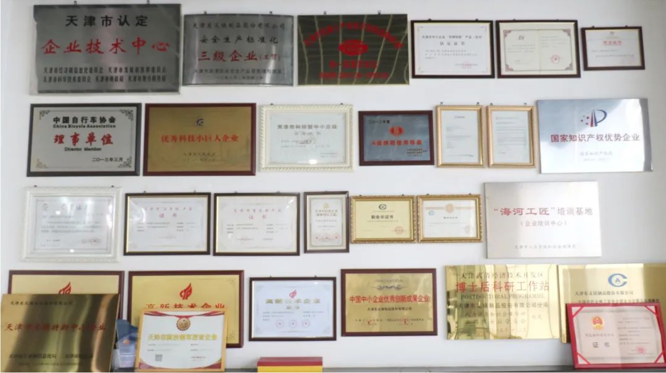 微信截图_20241024150806.png 微信截图_20241024150806.png