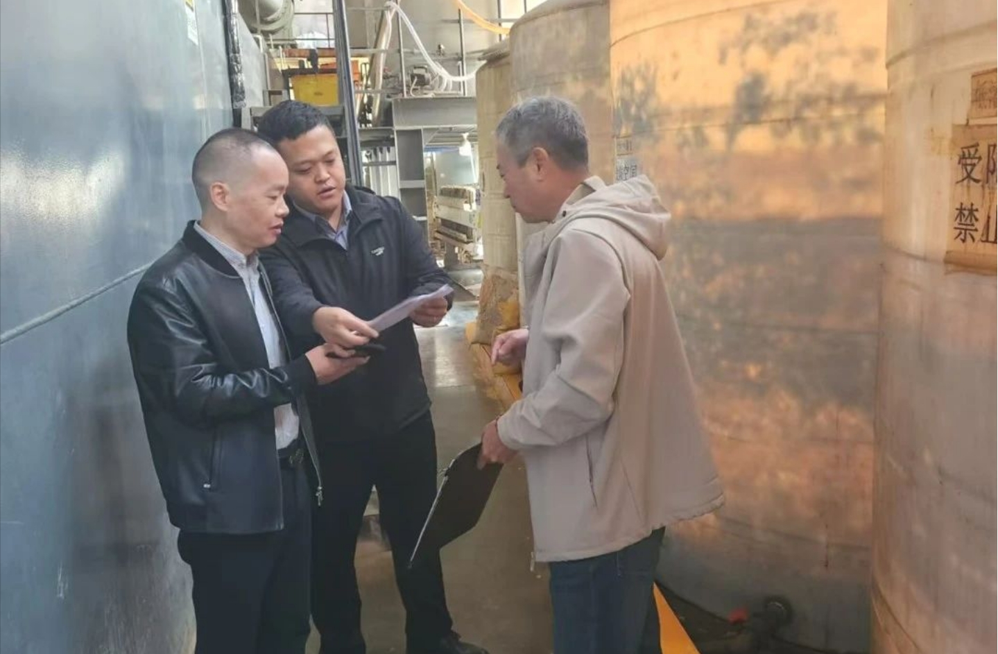 安全生产 警钟长鸣——京津科技谷-精品无码国产自产野外拍-国产欧美日本一区二区-777777777少妇流水视频-日本理论片午午伦夜理片2024-亚洲第一免费视频-麻豆久久五月综合-亚洲变态另类专区丝袜自拍-97天堂国产在线观看持续开展入企服务(图2) 安全生产 警钟长鸣——京津科技谷-精品无码国产自产野外拍-国产欧美日本一区二区-777777777少妇流水视频-日本理论片午午伦夜理片2024-亚洲第一免费视频-麻豆久久五月综合-亚洲变态另类专区丝袜自拍-97天堂国产在线观看持续开展入企服务(图2)