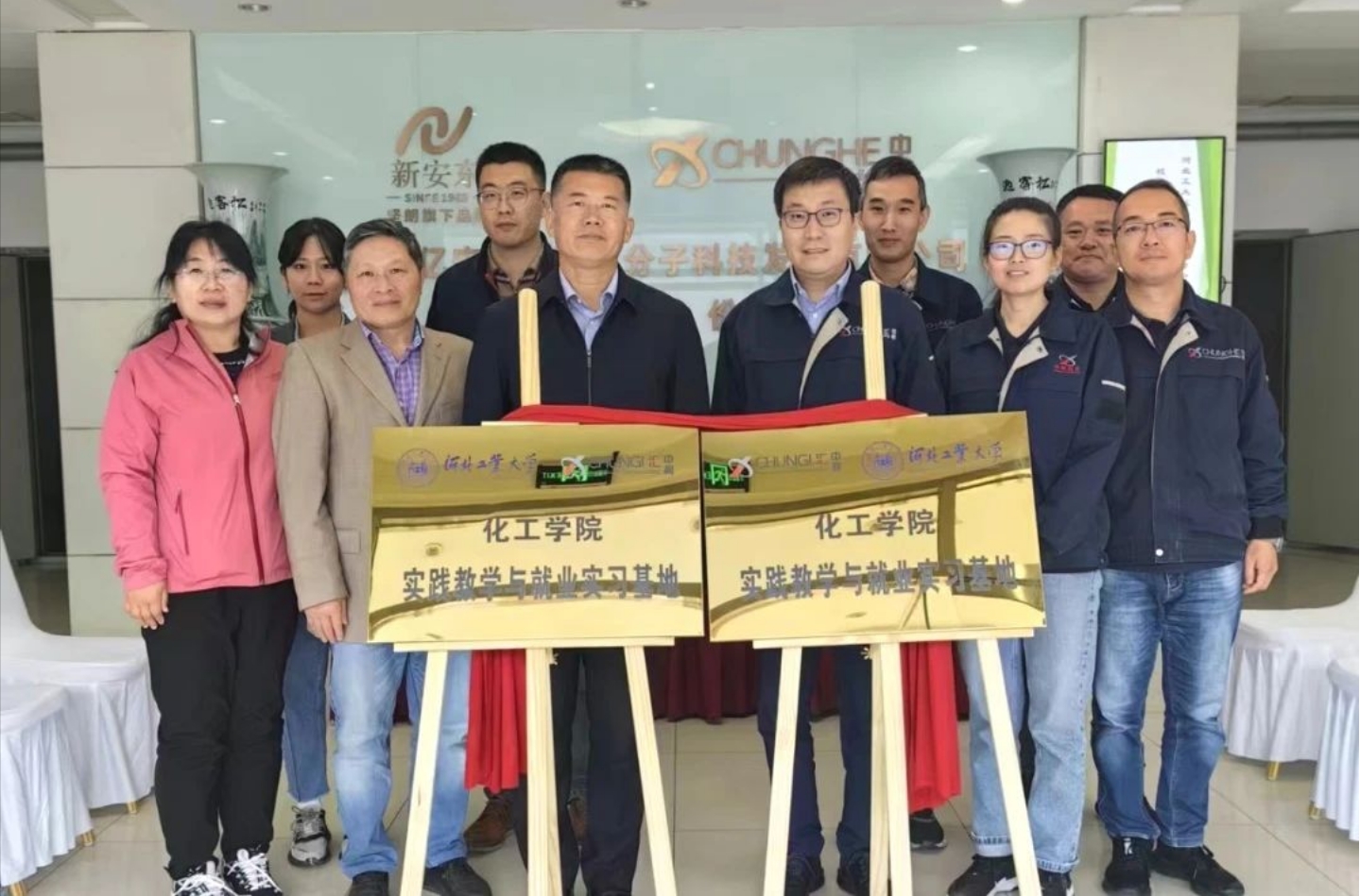 产业集聚、营商提质！京津科技谷-精品无码国产自产野外拍-国产欧美日本一区二区-777777777少妇流水视频-日本理论片午午伦夜理片2024-亚洲第一免费视频-麻豆久久五月综合-亚洲变态另类专区丝袜自拍-97天堂国产在线观看经济拔节向上活力足(图9)