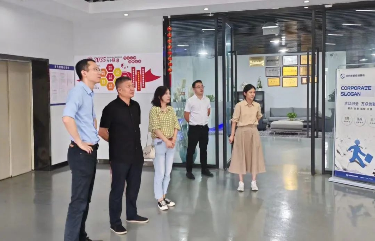 产业集聚、营商提质！京津科技谷-精品无码国产自产野外拍-国产欧美日本一区二区-777777777少妇流水视频-日本理论片午午伦夜理片2024-亚洲第一免费视频-麻豆久久五月综合-亚洲变态另类专区丝袜自拍-97天堂国产在线观看经济拔节向上活力足(图3)