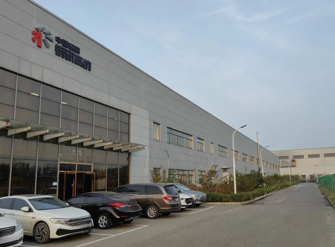 填补国内行业空白，“武清制造”→“航空航天”！(图4)