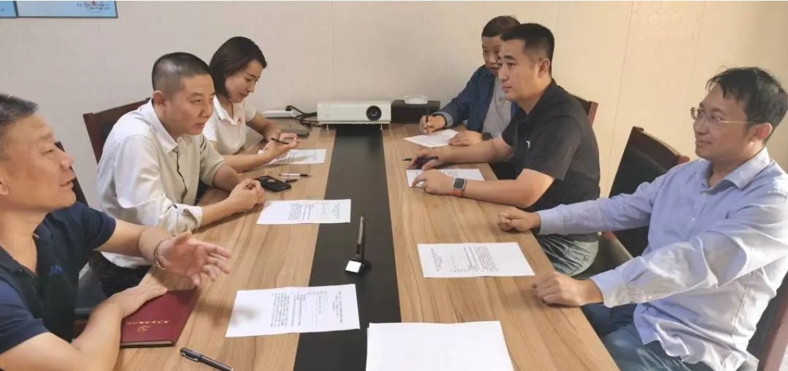 微信截图_20241223101428.png 微信截图_20241223101428.png