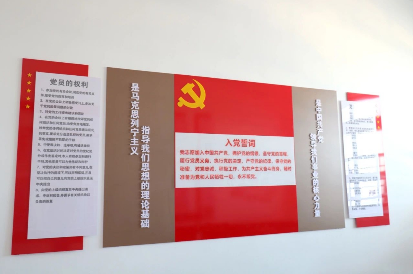 微信截图_20241225085911.png 微信截图_20241225085911.png