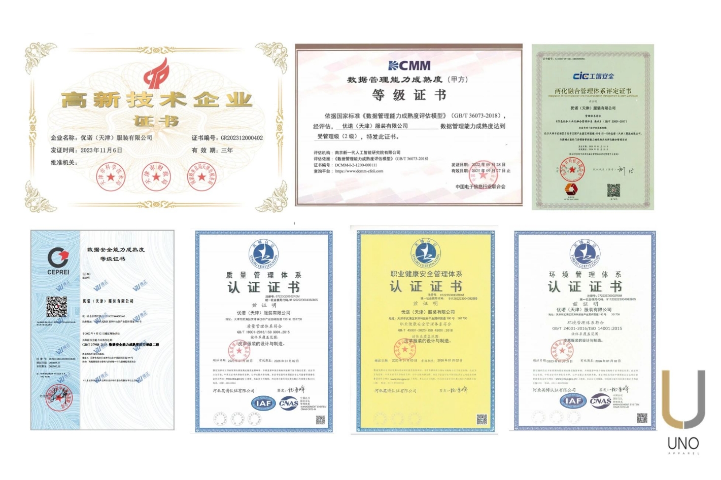 微信截图_20241225085921.png 微信截图_20241225085921.png