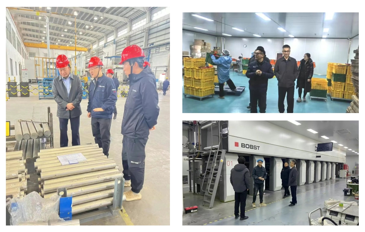 微信截图_20250102141232.png 微信截图_20250102141232.png