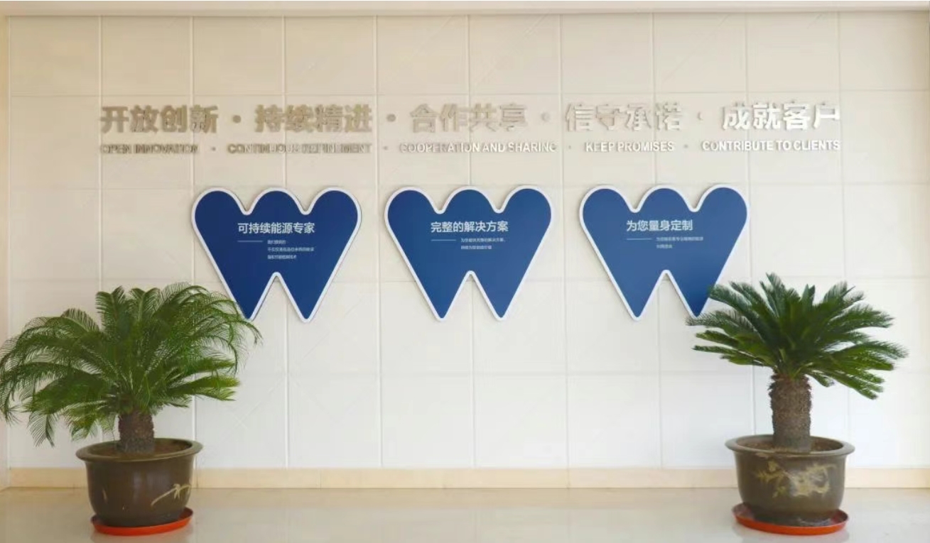 微信截图_20250107163753.png 微信截图_20250107163753.png