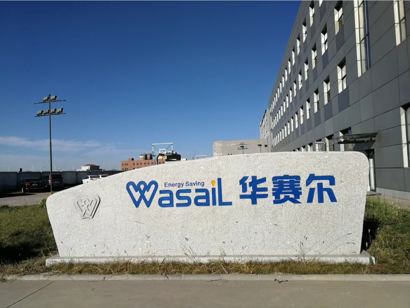 微信截图_20250107164037.png 微信截图_20250107164037.png