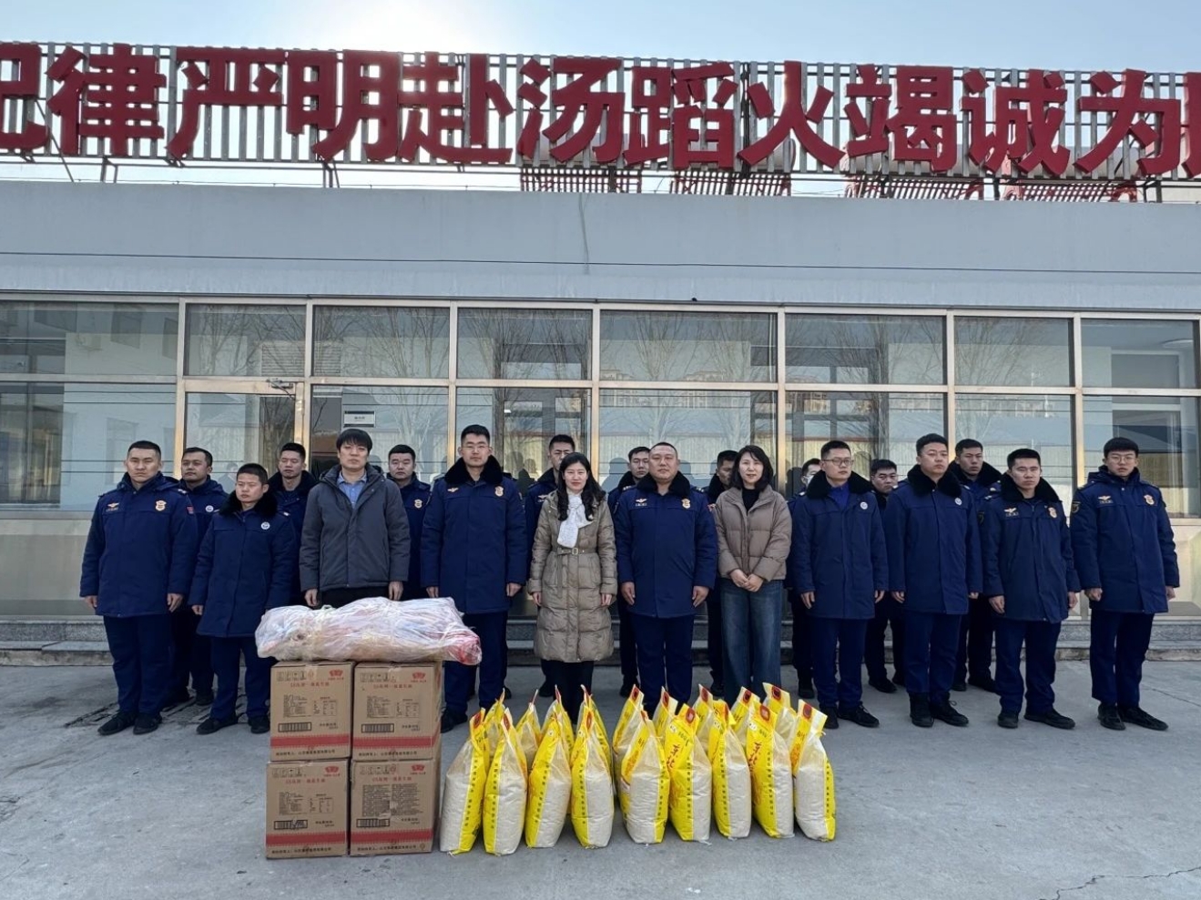 微信截图_20250124145936.png 微信截图_20250124145936.png