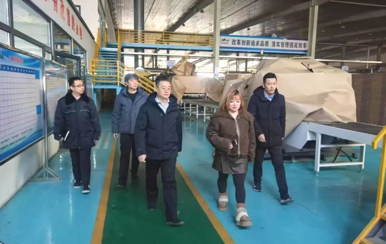 微信截图_20250126084938.png 微信截图_20250126084938.png