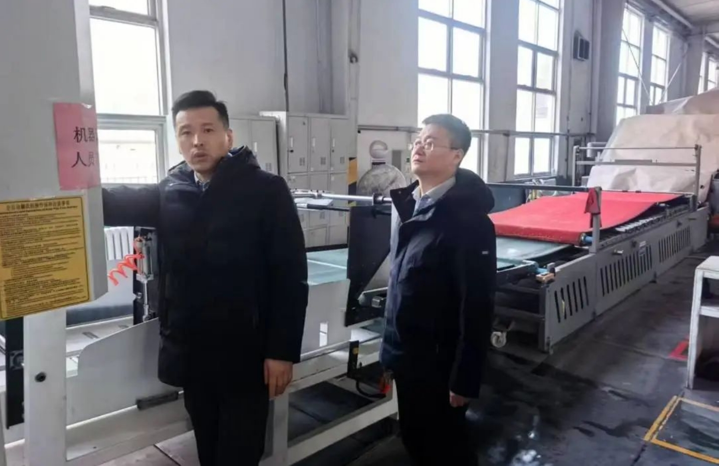 微信截图_20250126085000.png 微信截图_20250126085000.png