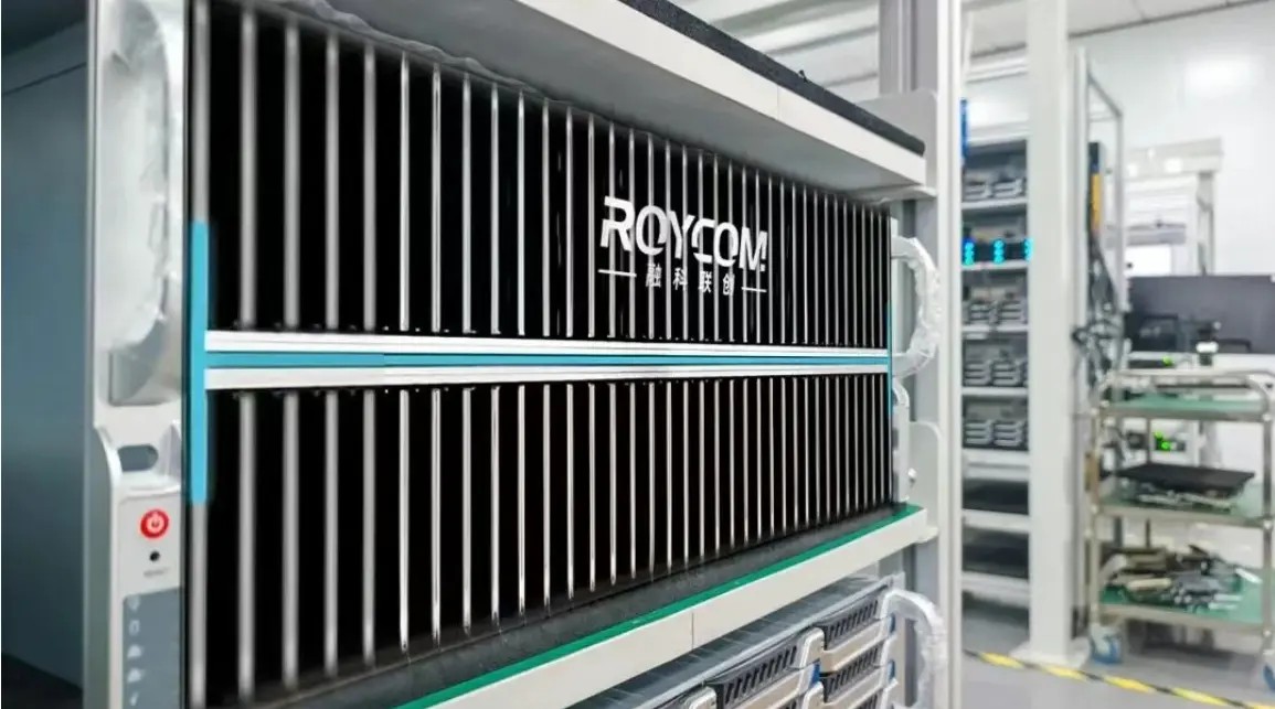 武清“智”造服务器，全面适配DeepSeek！(图4)