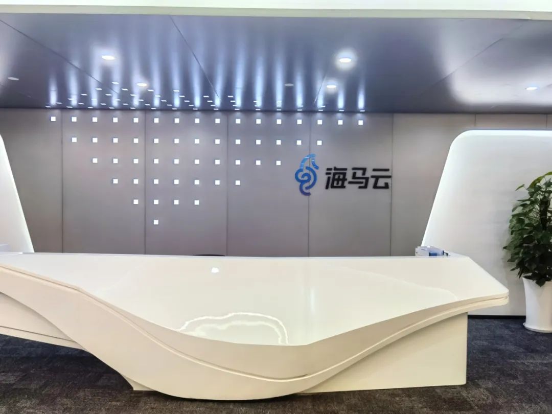 云科技AI赋能，100+发明专利！狂揽1亿用户！(图1)