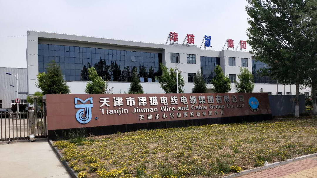 产值6.8亿元！这只“小猫”厉害！(图1)