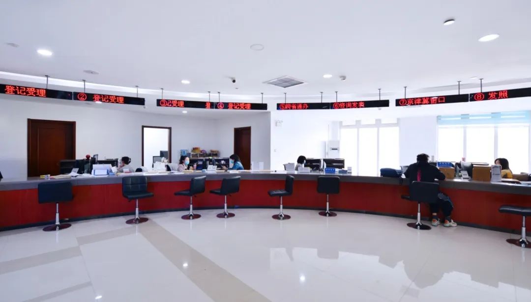 京津科技谷-精品无码国产自产野外拍-国产欧美日本一区二区-777777777少妇流水视频-日本理论片午午伦夜理片2024-亚洲第一免费视频-麻豆久久五月综合-亚洲变态另类专区丝袜自拍-97天堂国产在线观看：以营商环境之“优”，强企业发展之“势”(图4)