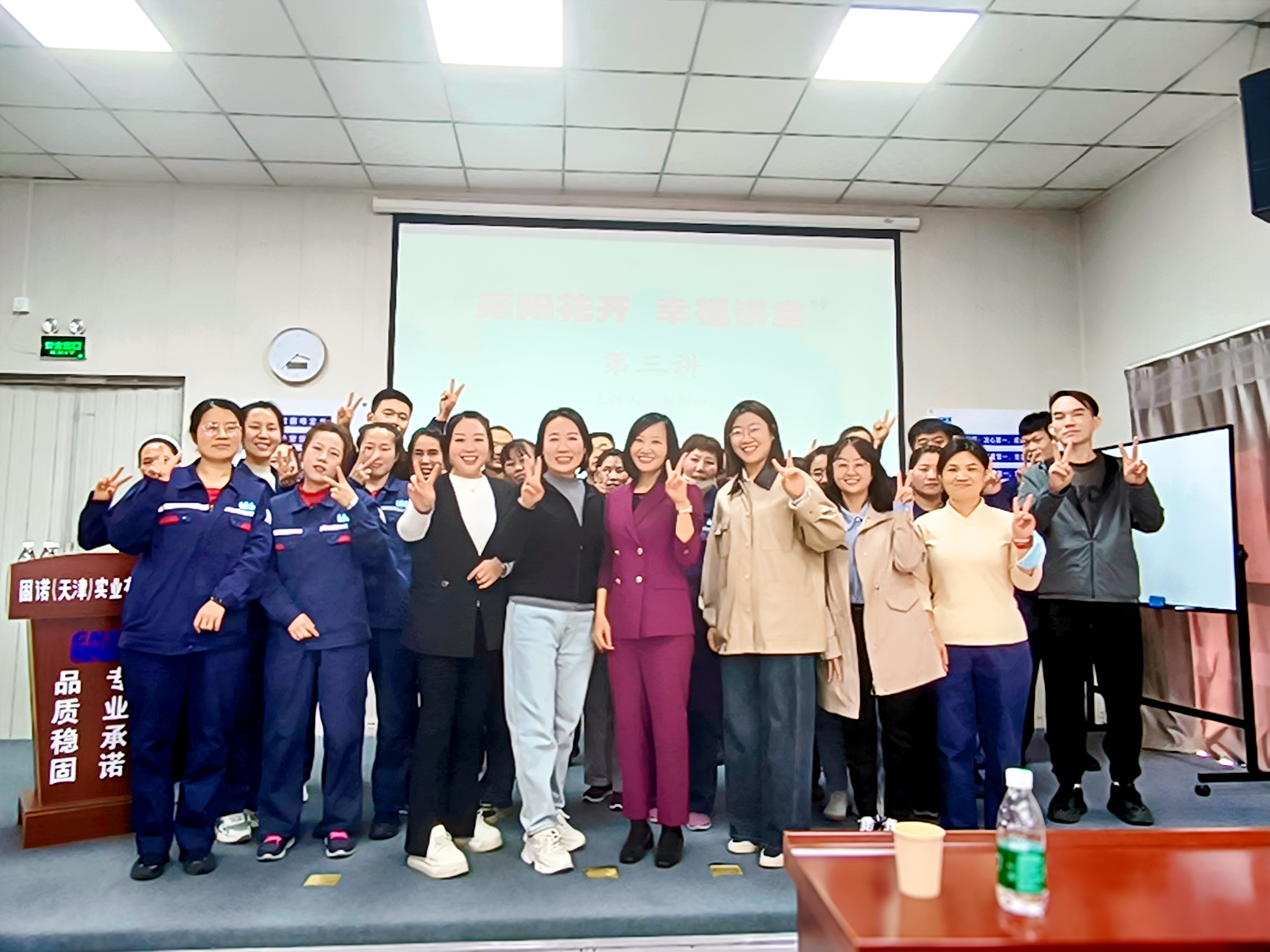 合照.jpg 合照.jpg