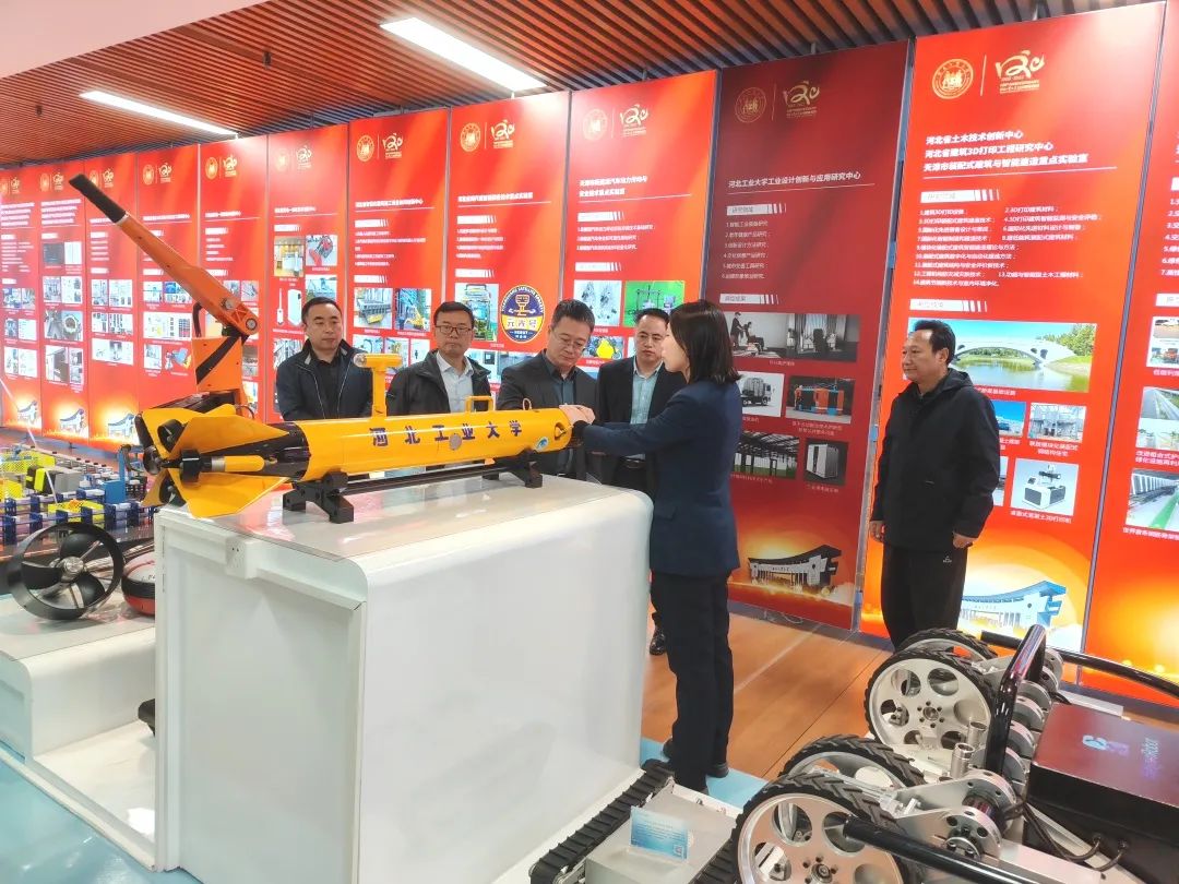 京津科技谷-精品无码国产自产野外拍-国产欧美日本一区二区-777777777少妇流水视频-日本理论片午午伦夜理片2024-亚洲第一免费视频-麻豆久久五月综合-亚洲变态另类专区丝袜自拍-97天堂国产在线观看赴河北工业大学开展产学研对接交流(图1)