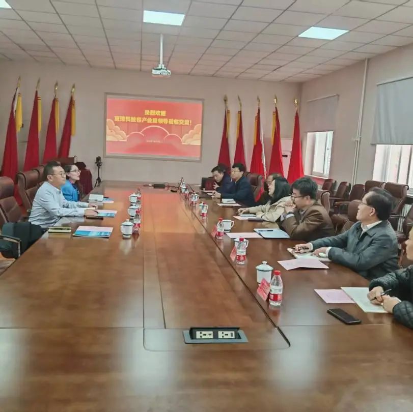 【党建领航促发展】坚持“三强化三提升”，以高质量党建引领高质量发展(图14)