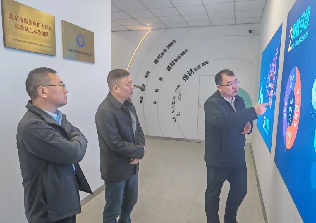 【党建领航促发展】坚持“三强化三提升”，以高质量党建引领高质量发展(图6)