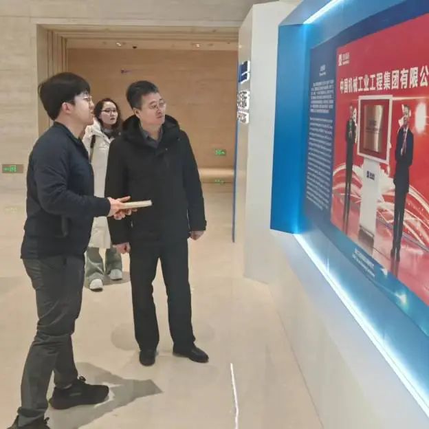 【党建领航促发展】坚持“三强化三提升”，以高质量党建引领高质量发展(图7)