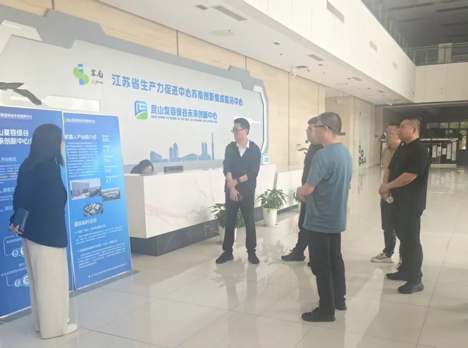 京津科技谷-精品无码国产自产野外拍-国产欧美日本一区二区-777777777少妇流水视频-日本理论片午午伦夜理片2024-亚洲第一免费视频-麻豆久久五月综合-亚洲变态另类专区丝袜自拍-97天堂国产在线观看南下精准招商 聚力高质量发展新突破(图3)