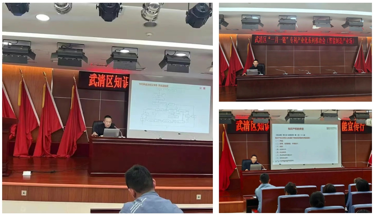 微信截图_20250427090537.png 微信截图_20250427090537.png