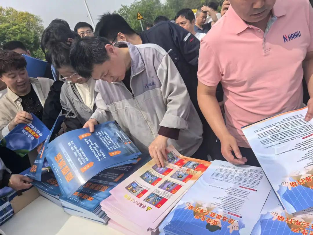 京津科技谷-精品无码国产自产野外拍-国产欧美日本一区二区-777777777少妇流水视频-日本理论片午午伦夜理片2024-亚洲第一免费视频-麻豆久久五月综合-亚洲变态另类专区丝袜自拍-97天堂国产在线观看产业园开展“全国防灾减灾日”宣传活动(图2)