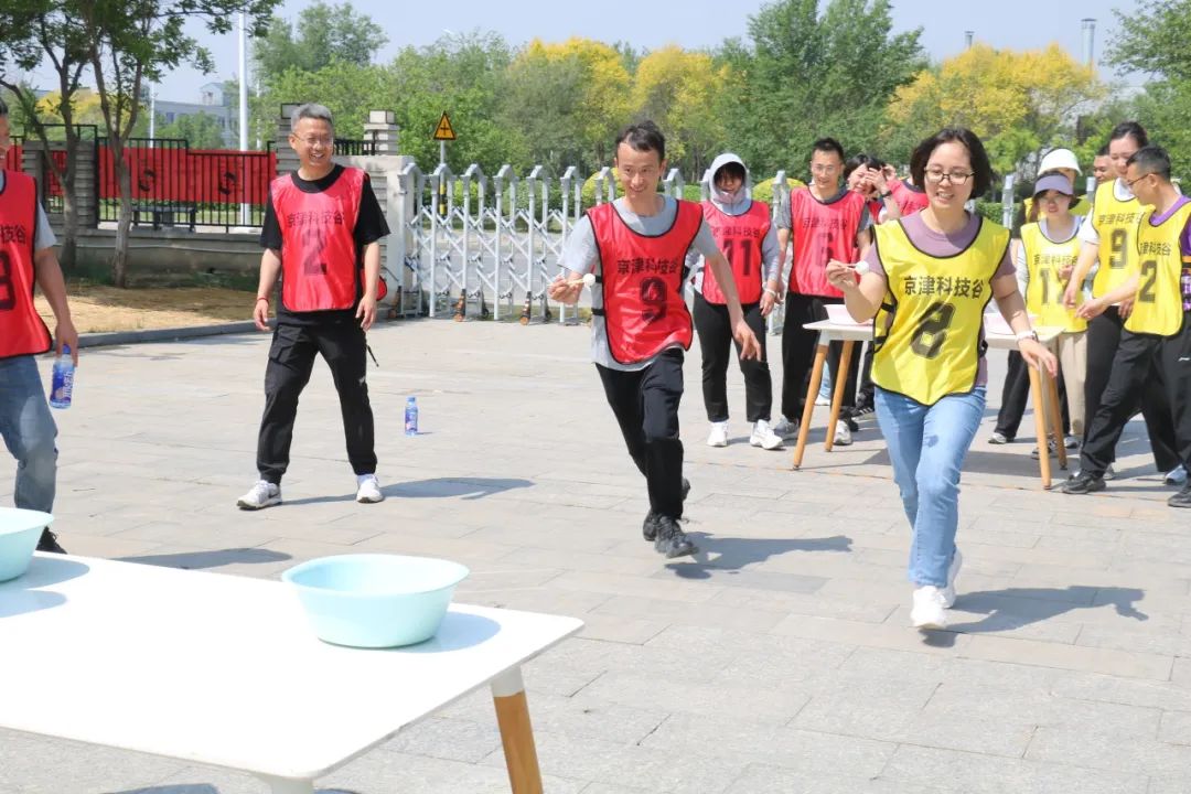 【党建领航促发展】趣享运动，协进新程|这场趣味运动会嗨翻全场(图18)