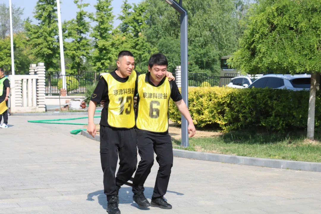 趣享运动，协进新程|这场趣味运动会嗨翻全场！(图7)