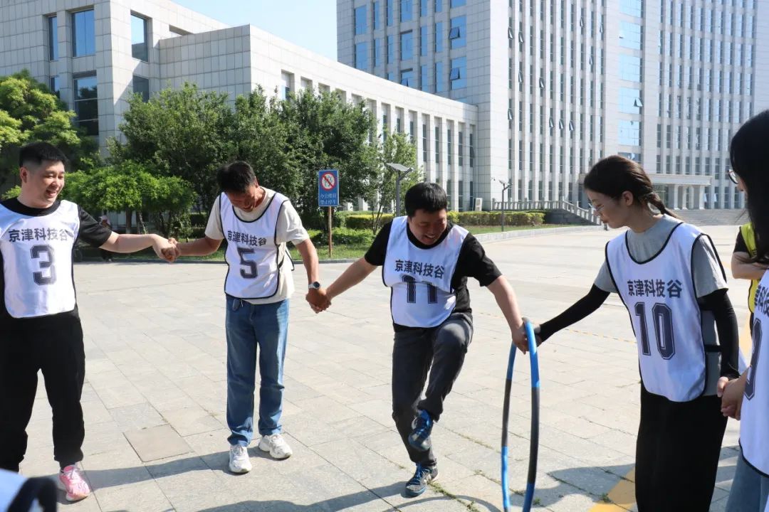 【党建领航促发展】趣享运动，协进新程|这场趣味运动会嗨翻全场(图3)