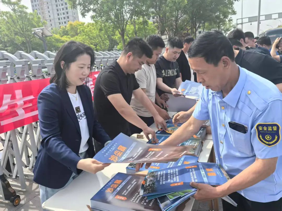 京津科技谷-精品无码国产自产野外拍-国产欧美日本一区二区-777777777少妇流水视频-日本理论片午午伦夜理片2024-亚洲第一免费视频-麻豆久久五月综合-亚洲变态另类专区丝袜自拍-97天堂国产在线观看产业园开展“全国防灾减灾日”宣传活动(图3)