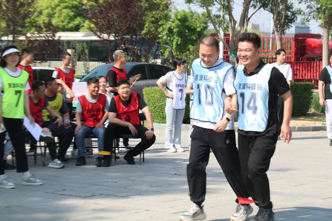 【党建领航促发展】趣享运动，协进新程|这场趣味运动会嗨翻全场(图8)