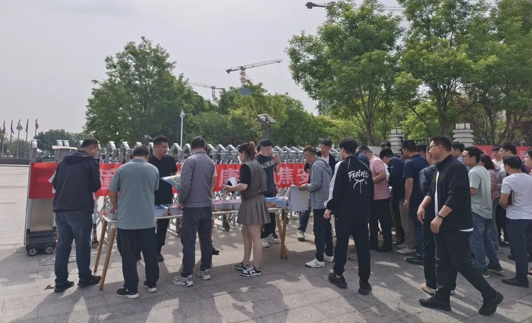 京津科技谷-精品无码国产自产野外拍-国产欧美日本一区二区-777777777少妇流水视频-日本理论片午午伦夜理片2024-亚洲第一免费视频-麻豆久久五月综合-亚洲变态另类专区丝袜自拍-97天堂国产在线观看产业园开展“全国防灾减灾日”宣传活动(图5)