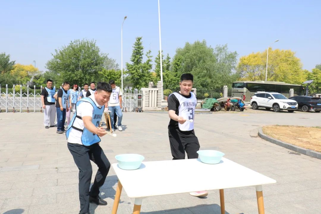 【党建领航促发展】趣享运动，协进新程|这场趣味运动会嗨翻全场(图19)