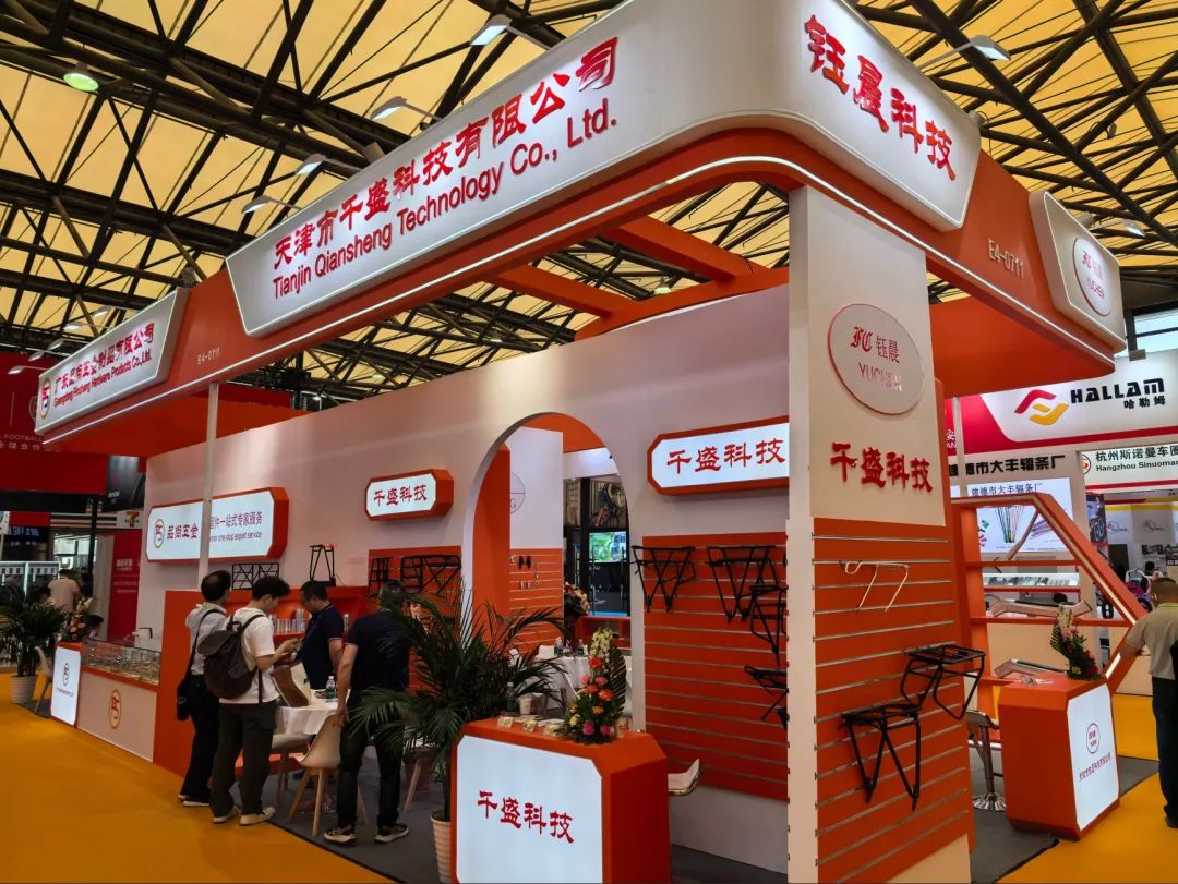 订单、机遇双丰收！京津科技谷-精品无码国产自产野外拍-国产欧美日本一区二区-777777777少妇流水视频-日本理论片午午伦夜理片2024-亚洲第一免费视频-麻豆久久五月综合-亚洲变态另类专区丝袜自拍-97天堂国产在线观看企业闪耀自行车行业盛会(图3)