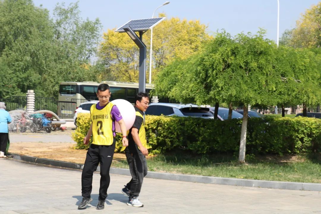 【党建领航促发展】趣享运动，协进新程|这场趣味运动会嗨翻全场(图12)