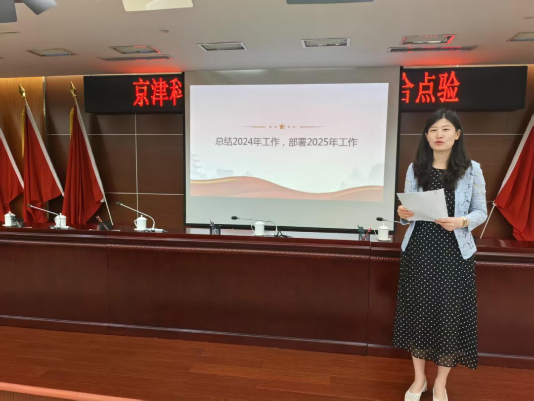 “点”出使命担当 “验”出本领士气——京津科技谷-精品无码国产自产野外拍-国产欧美日本一区二区-777777777少妇流水视频-日本理论片午午伦夜理片2024-亚洲第一免费视频-麻豆久久五月综合-亚洲变态另类专区丝袜自拍-97天堂国产在线观看组织召开基干民兵点验大会(图3)